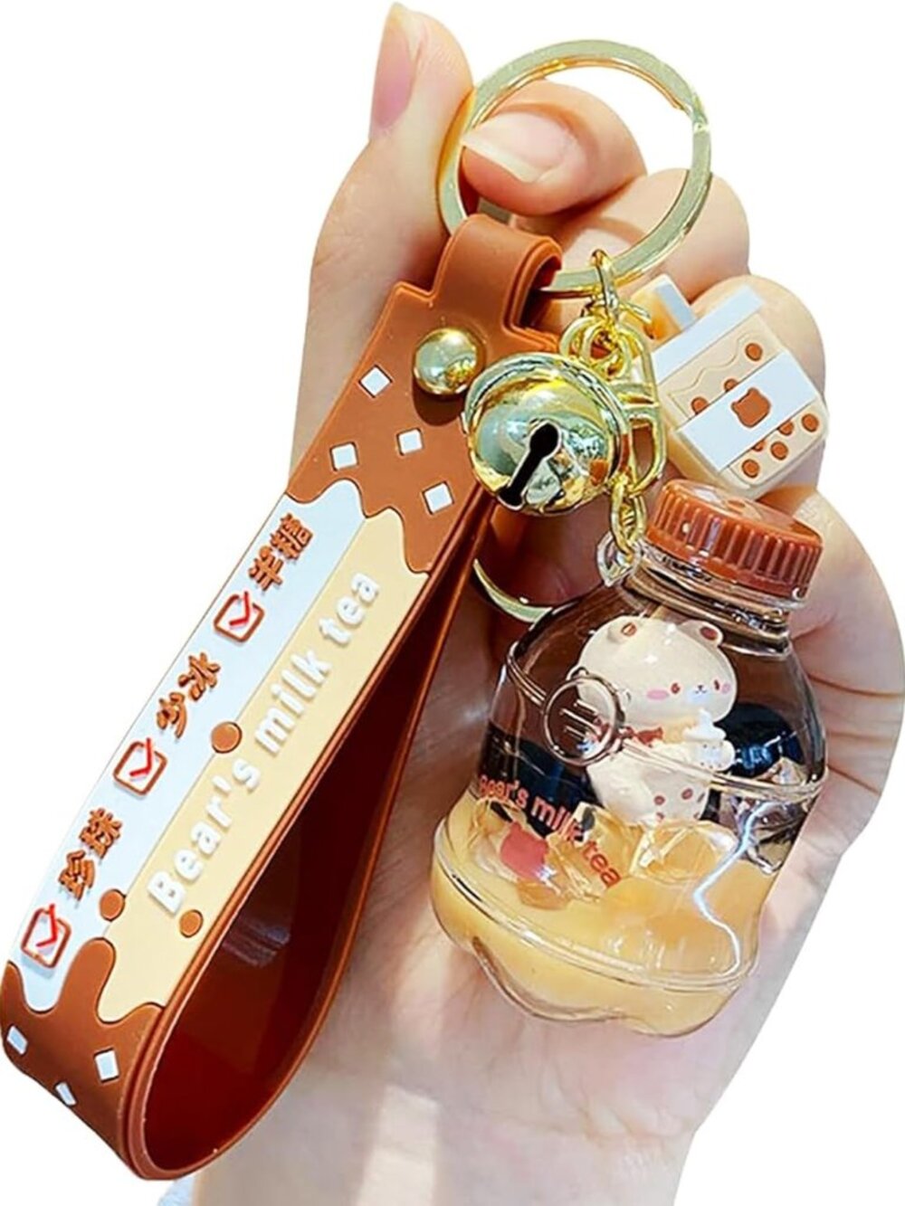 Kawaii Bear Boba Keychain - Cute Liquid Water Charm for Backpacks, Adorable Gift